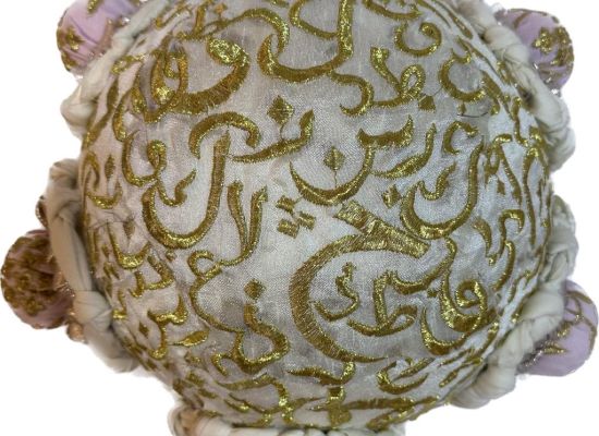 Prayer of Day Eleven:  Work Size: 70 cm Medium: Embroidery on fabric